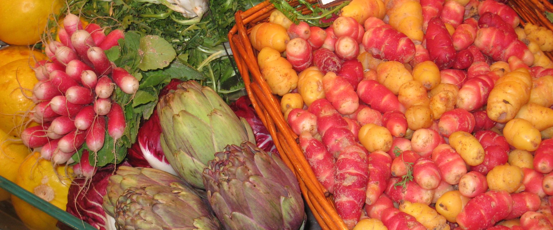 Свежие продукты